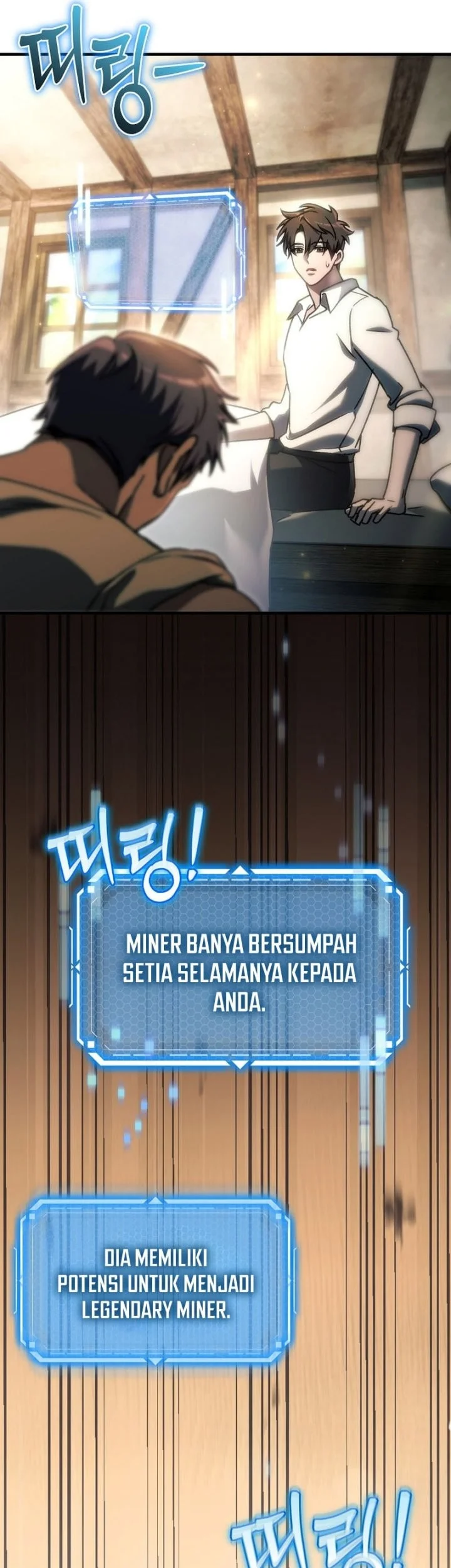 Genius Blacksmith’s Game Chapter 27 Fix Gambar 22